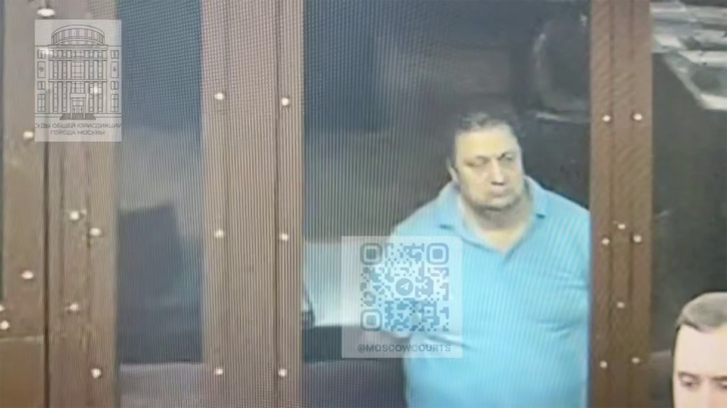    Скрин видео из тг-канала судов общей юрисдикции столицы