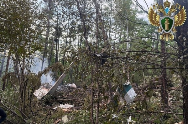 Фото: Дальневосточная транспортная прокуратура
