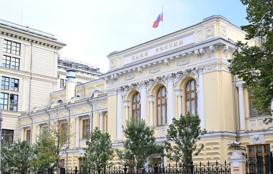    ЦБ поменял ключевую ставку: экономика возвращается к сбалансированному росту