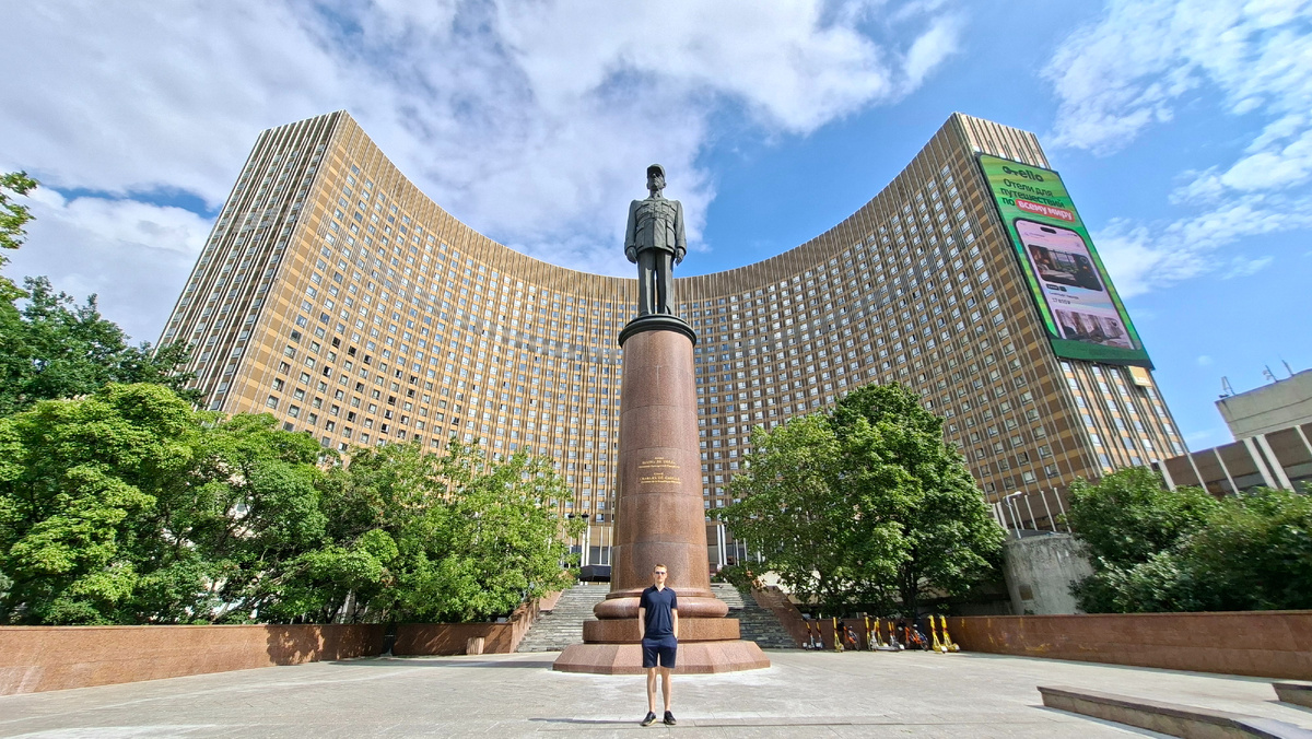 Алексеевский район