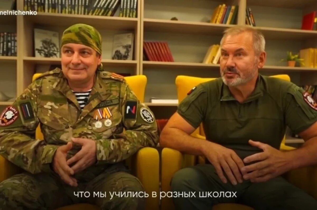    В Пензе два участника спецоперации рассказали, как вместе пошли на СВО