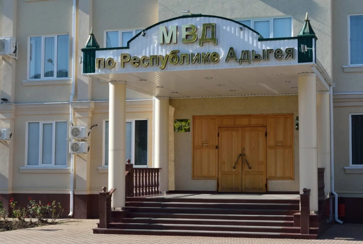    В Адыгее продолжают регистрировать новые случаи краж в торговых центрах