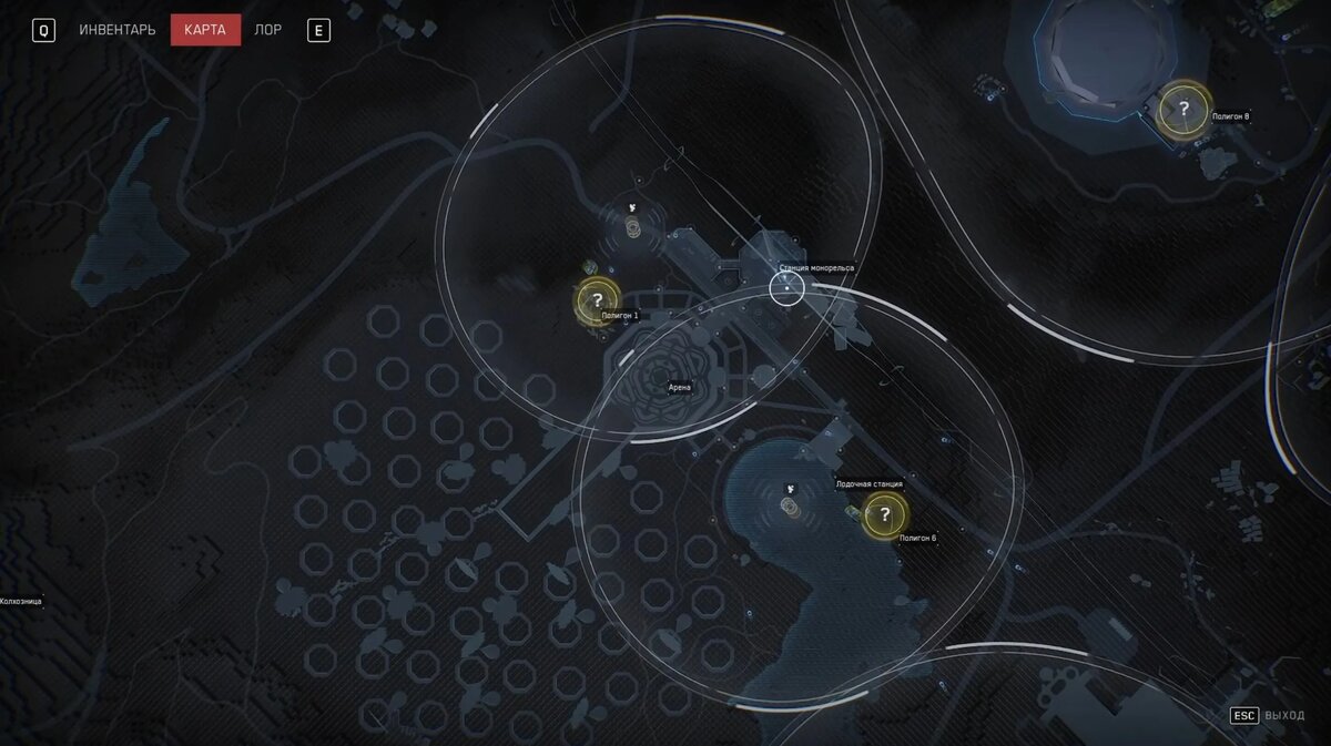 Скриншот из игры Atomic Heart   📷