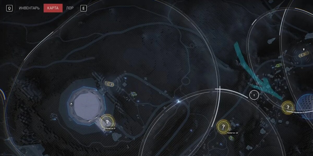 Скриншот из игры Atomic Heart   📷