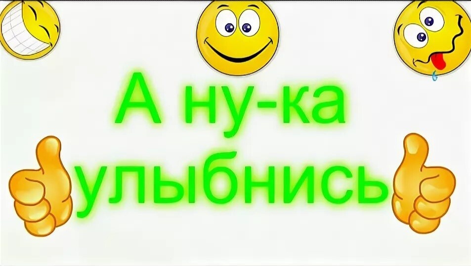 Яндекс картинки 