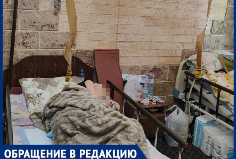 «Ее ни разу не мыли и не меняли белье»: волжанка вышла на тропу войны с пансионом для престарелых