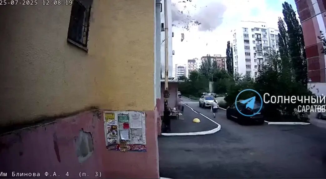    Фото: скриншот видео из telegram-канала «Солнечный Саратов»