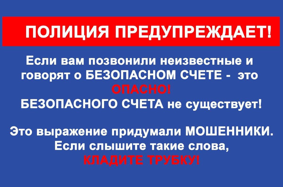 Фото: УМВД России по Курской области