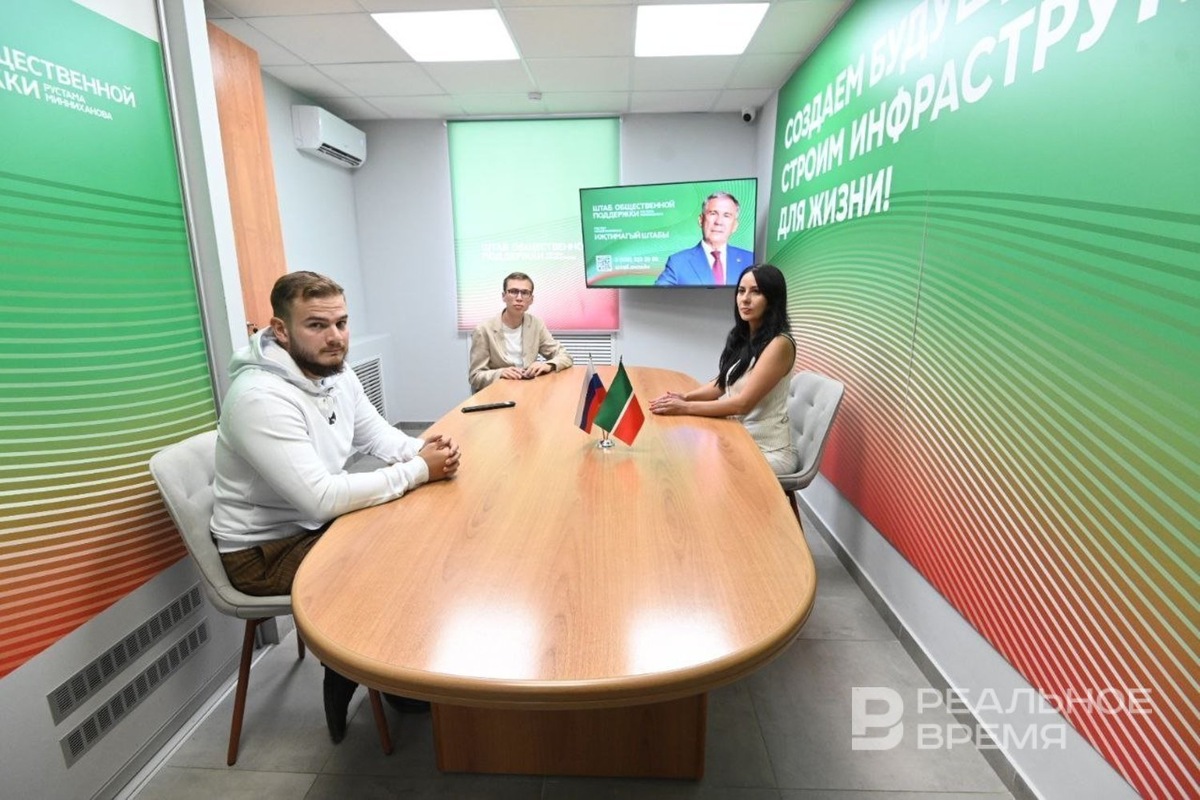   Динар Фатыхов / realnoevremya.ru