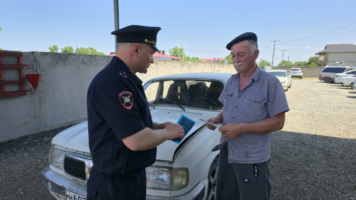 Фото: ГИБДД