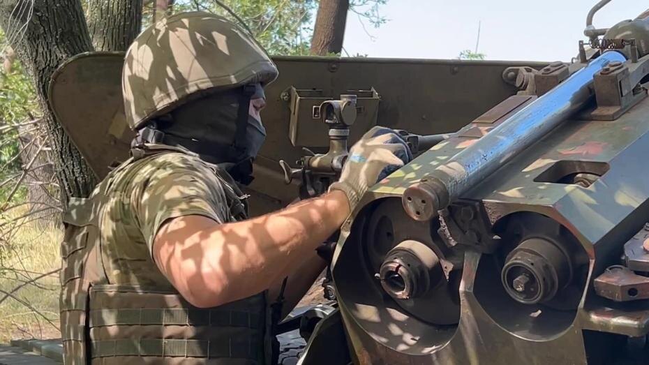    МО РФ