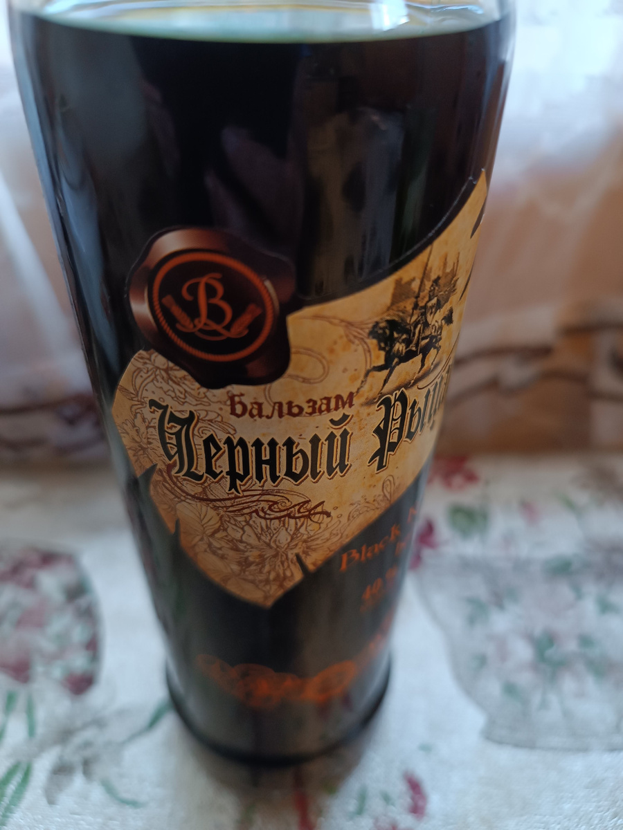 Можно использовать и другие напитки(ром, кон-як)