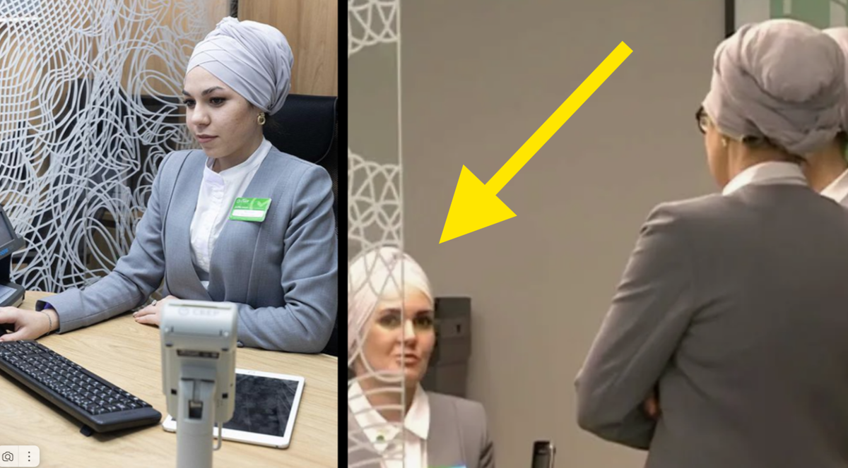 Исламский Сбер