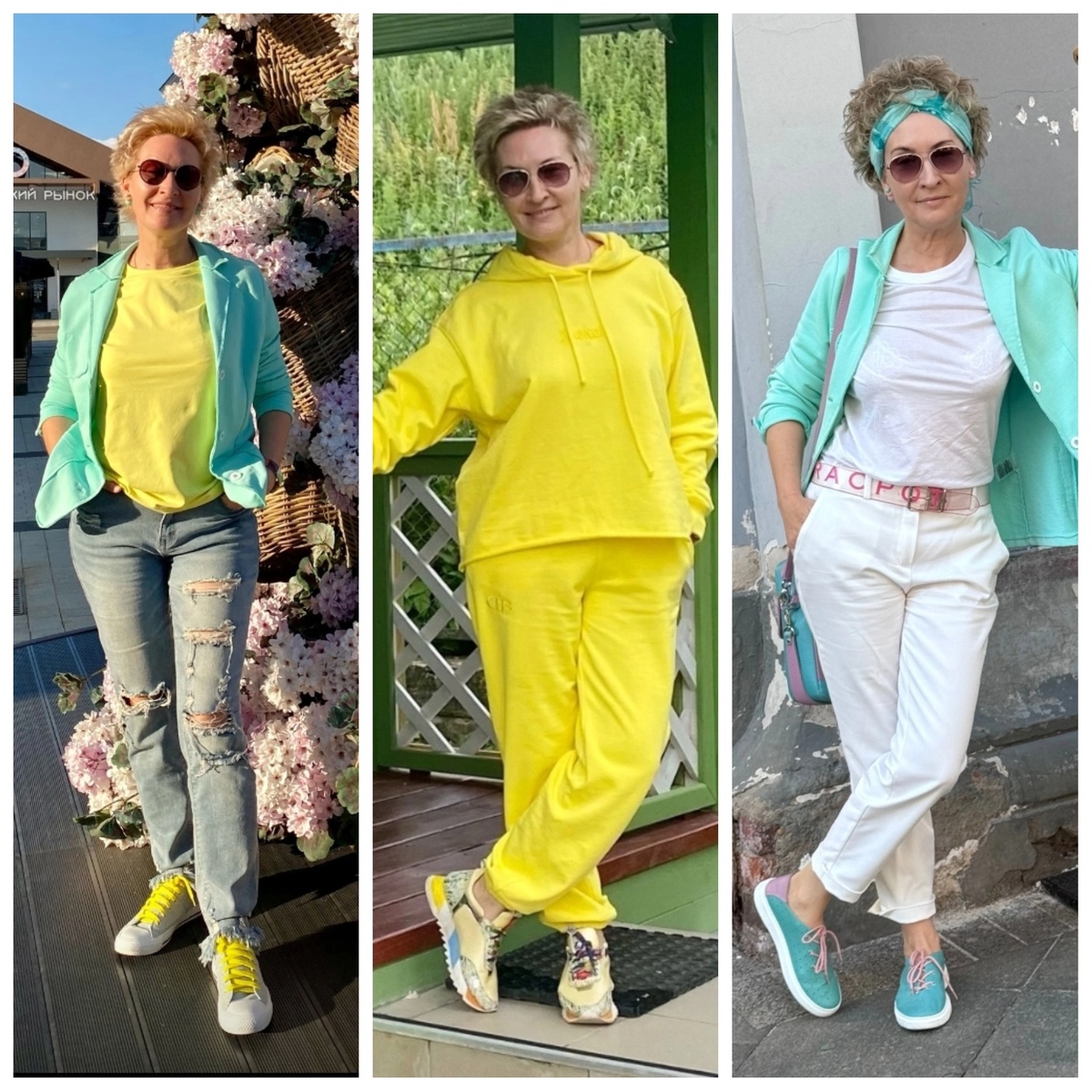 Татьяна Федорова основательница косметики Лаборатория N50