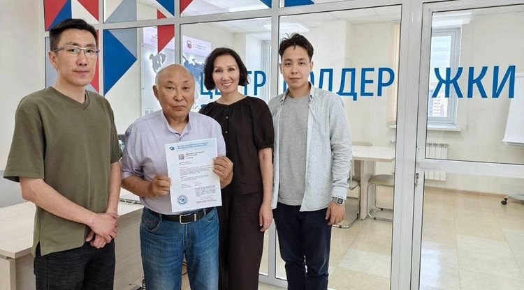    Фото: Научно-производственный центр «Хоту-Бакт»