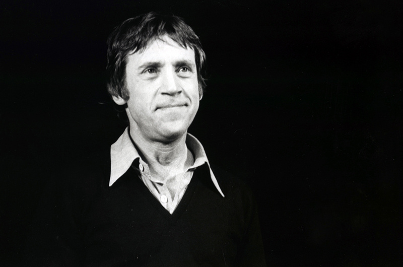 «Человек эпохи. 45 лет без Высоцкого»