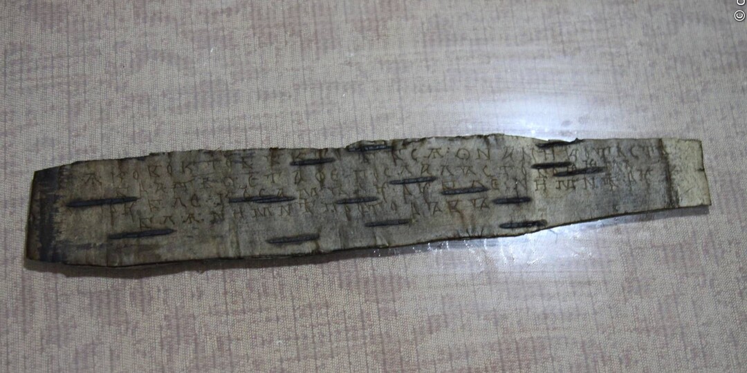 10 лет назад в Вологде нашли берестяную грамоту