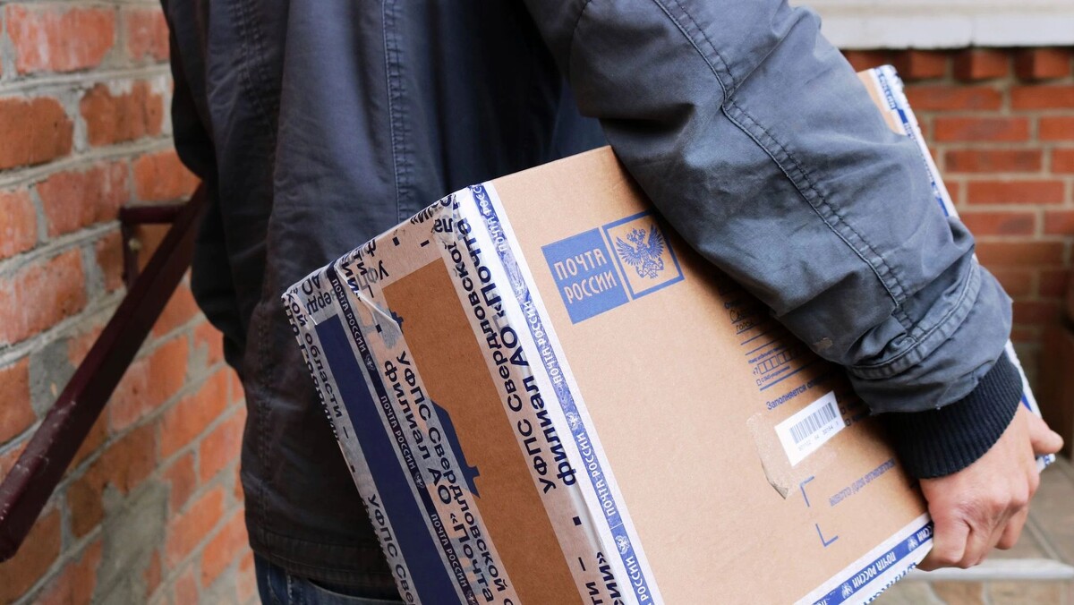    Фото: Skyliz/Shutterstock/Fotodom