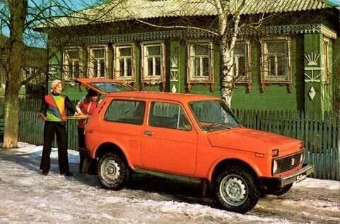 Лада Нива 1977 года.