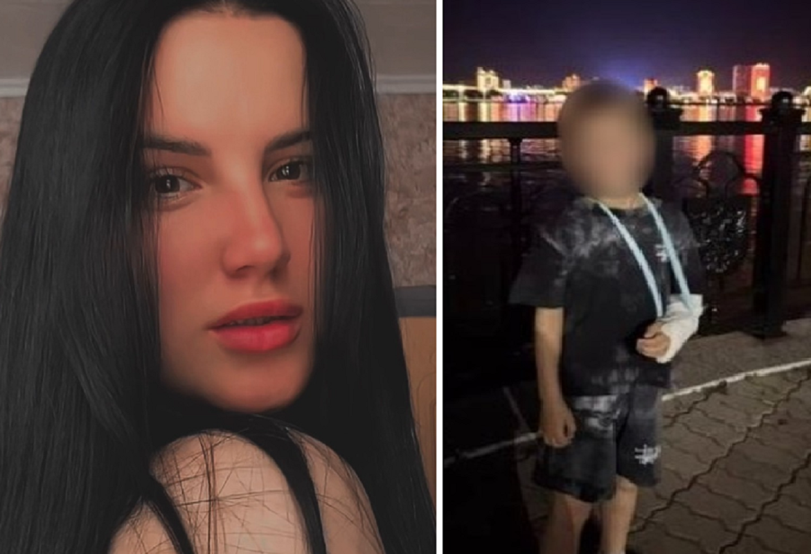 Фото: соцсети