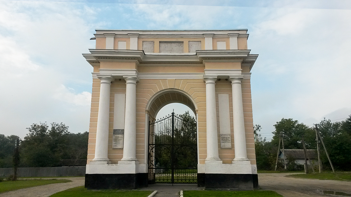 Фото: Марина Битокова