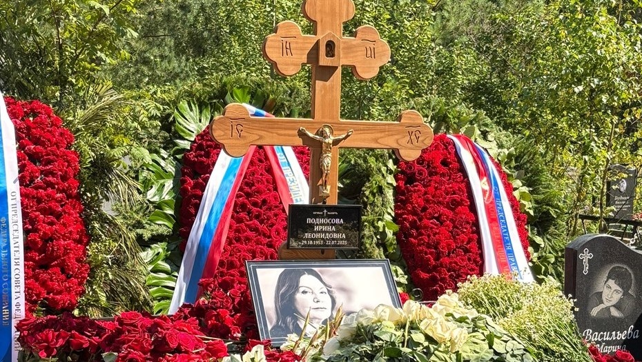    Могила Ирины Подносовой. Автор фото: Объединённая пресс-служба судов Ленобласти.