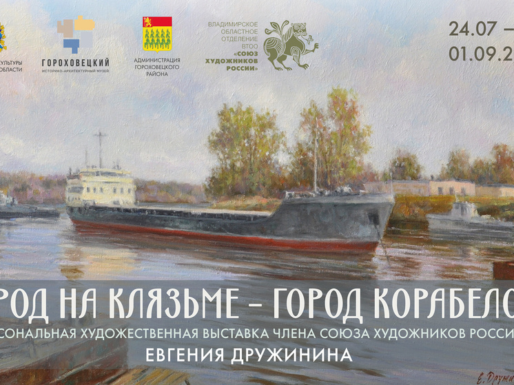     Фото пресс-службы регионального Правительства