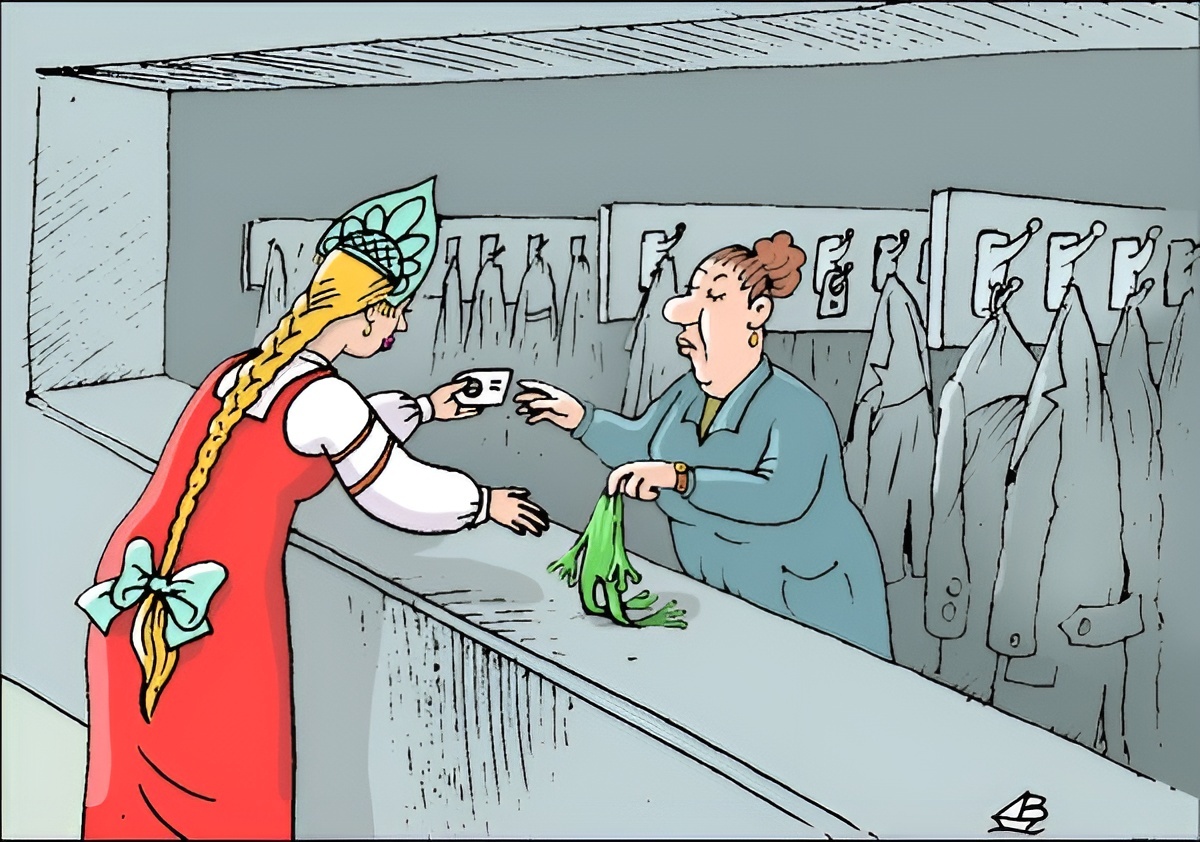 Художник: Валентин Дубинин. Карикатура: "Красавица в гардеробе".