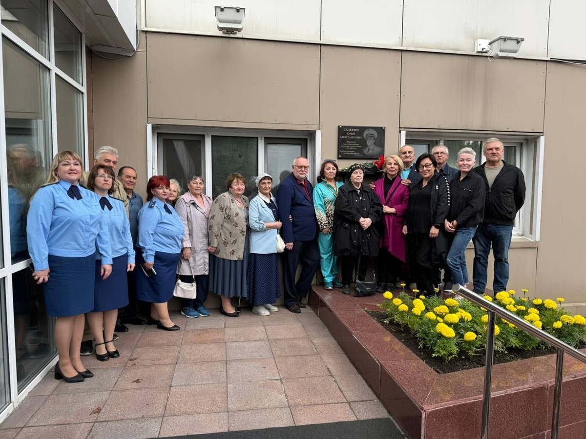    В прокуратуре Югры почтили память погибшего прокурора и почетного гражданина региона Юрия Бедерина