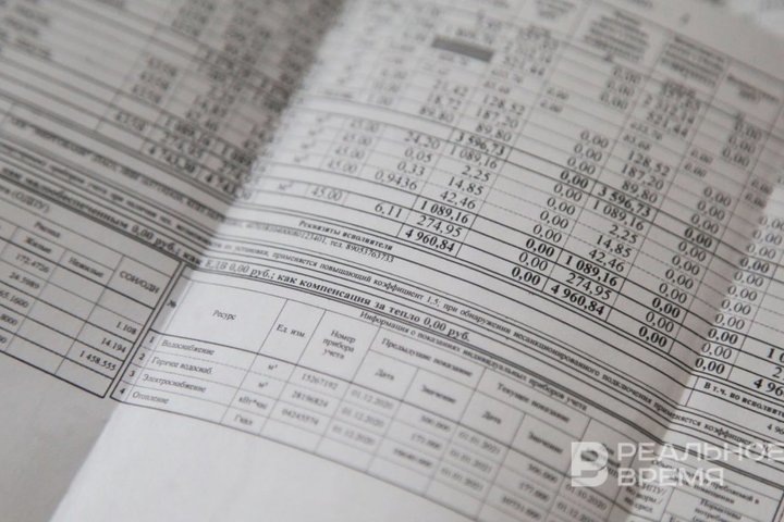   Реальное время / realnoevremya.ru