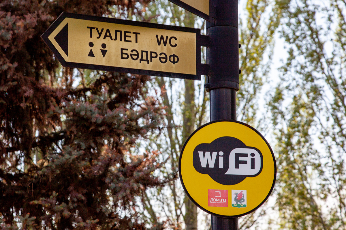 Фото: Oksana Korol/Business Online/Globallookpress
