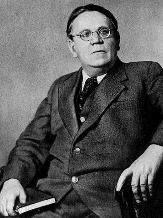 Фото: neklib.kubannet.ru
