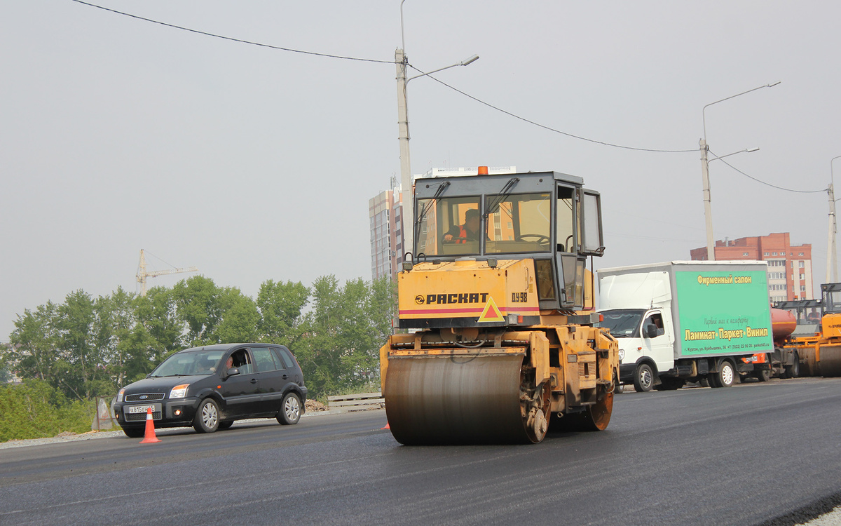 Общественники направили в мэрию Оренбурга данные о проверке.  Фото: Фото: ФедералПресс / Анастасия Куликовских