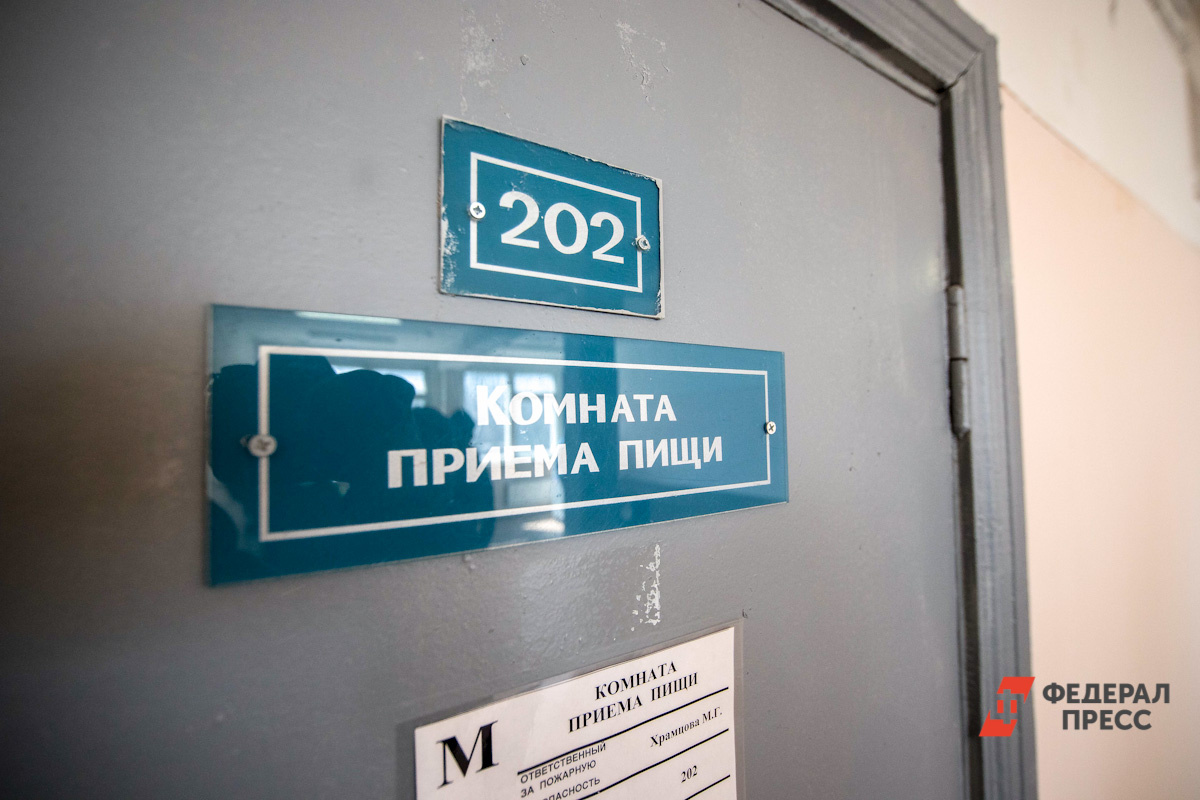 Профсоюзы активно защищают права работников.  Фото: Фото: ФедералПресс / Евгений Поторочин