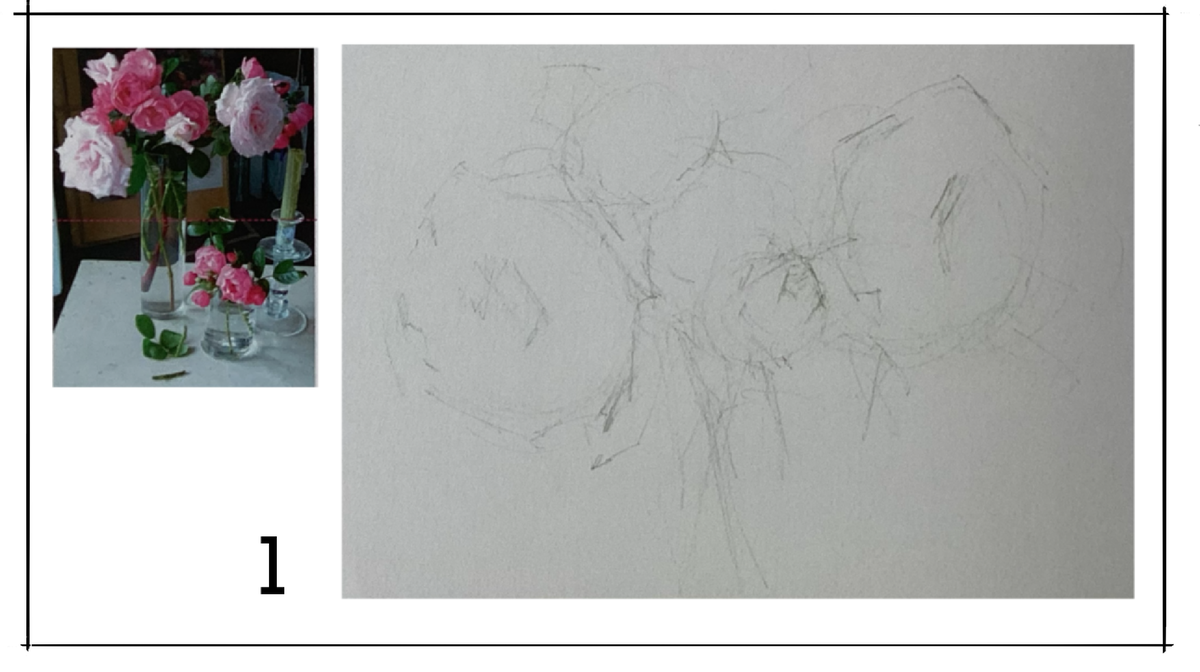 
Мне подарили вручную собранные садовые розы. После примерного определения их пропорций я сделала набросок, сознательно не прорисовывая лепестки полностью
