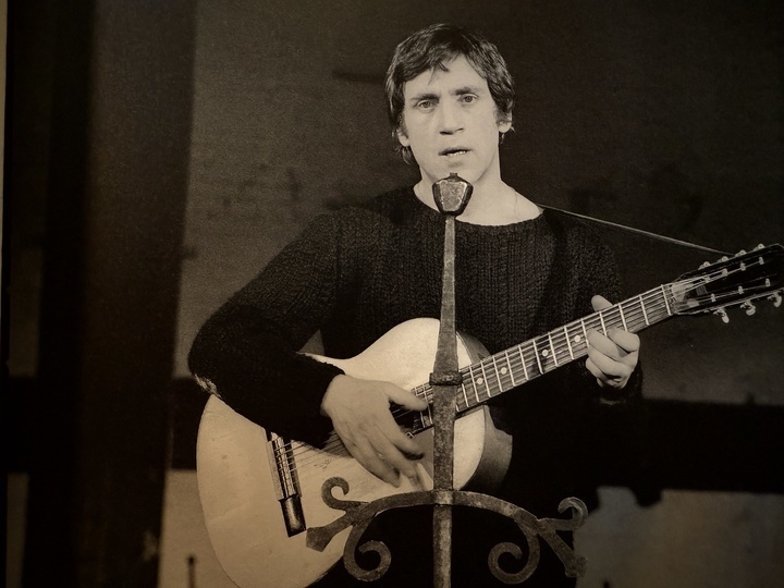 Владимир Высоцкий в спектакле «Гамлет». Театр на Таганке. / Из личного архива Валерия Плотникова 