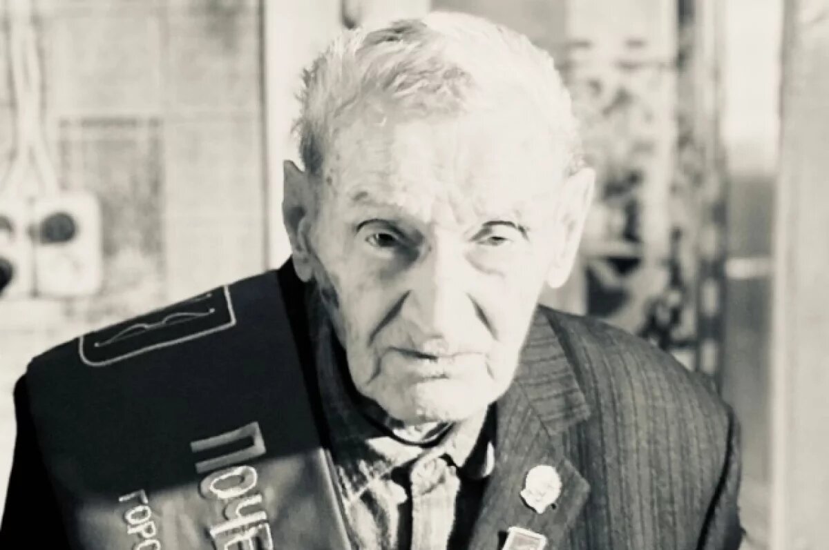    На 98-м году жизни скончался великолукский ветеран Евгений Кудряшов