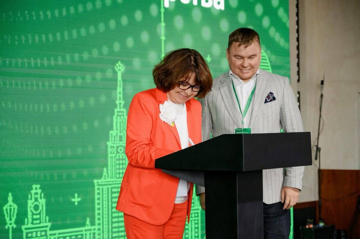 Фото: торговая сеть «Перекресток»