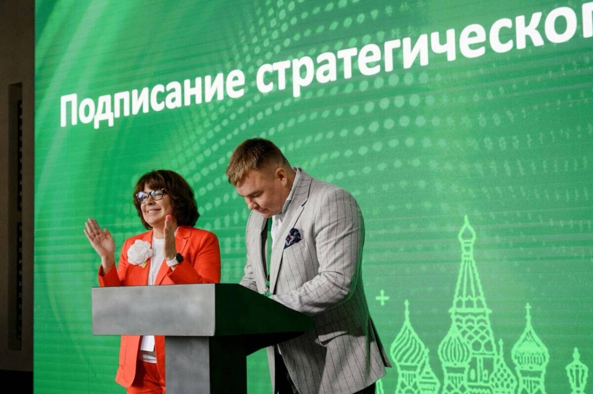 Фото: торговая сеть «Перекресток»