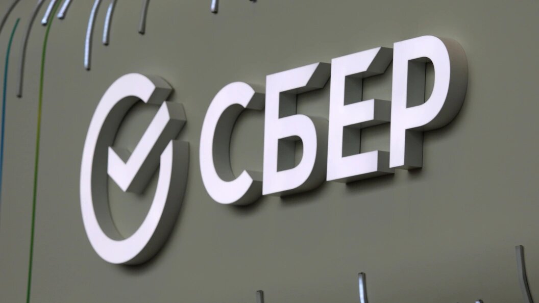    © Maksim Konstantinov/Globallookpress