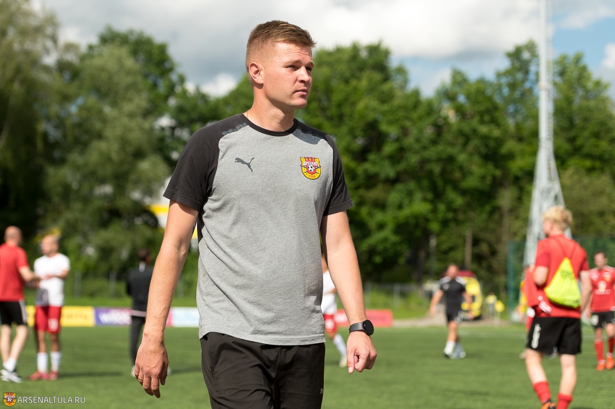 Александр Шмаров – главный тренер ФК «Арсенал-2» Тула. Фото: пресс-служба «Арсенала»