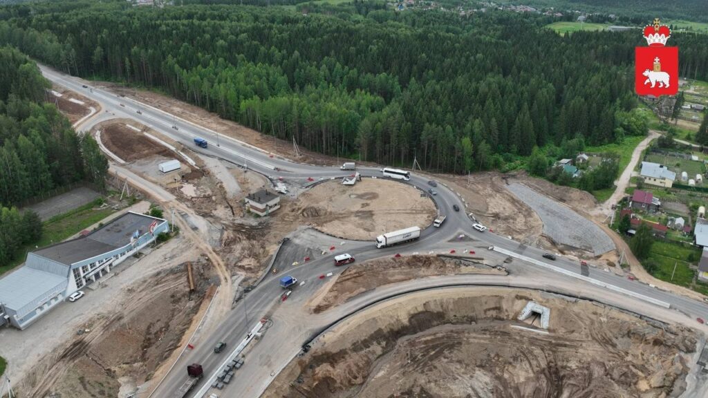    Министерство транспорта Пермского края/ тг Ольга Гилёва