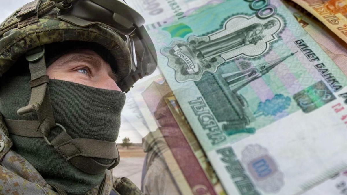 Банки и участники СВО: продолжается череда послаблений