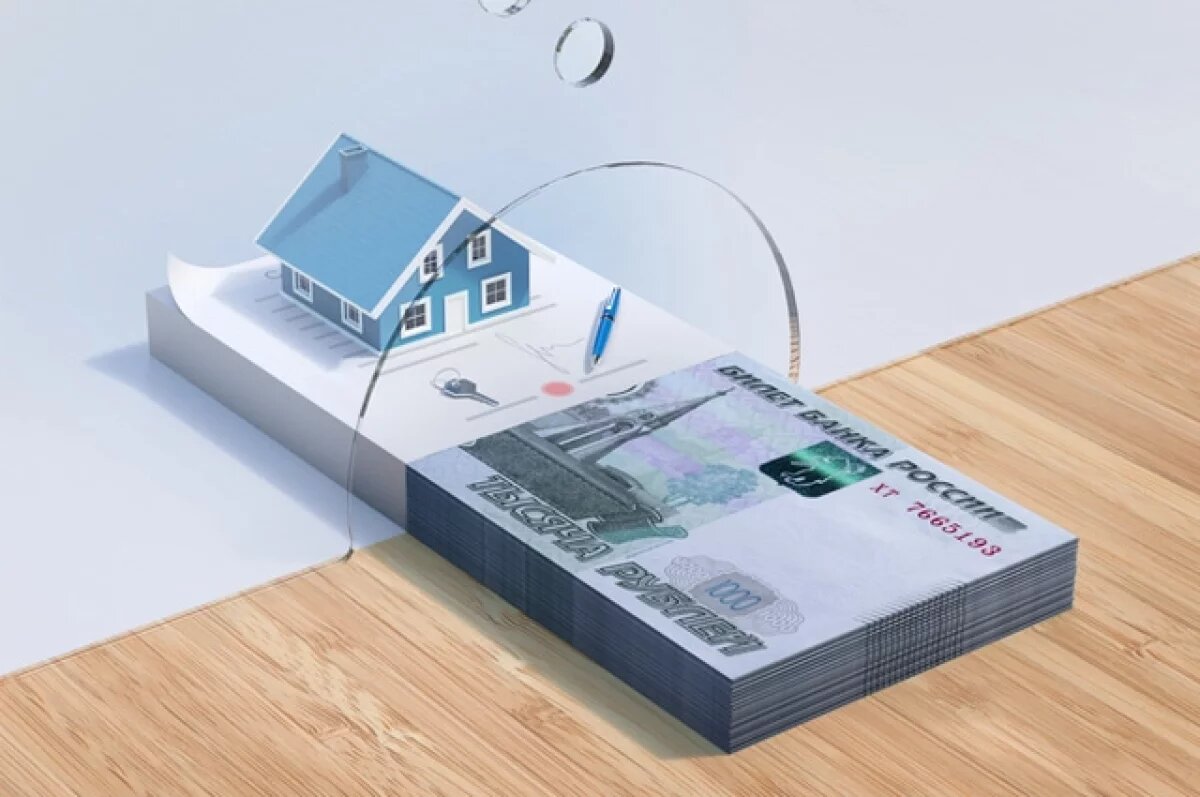    Снижение ключевой ставки позволит поддержать спрос на рынке недвижимости.