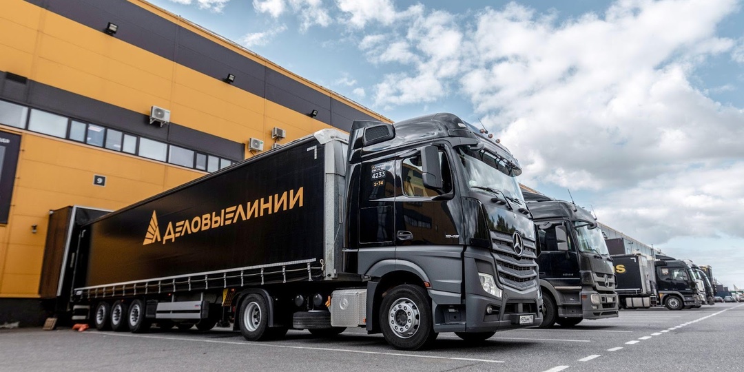 Комплексная логистика (3PL): как работает полный цикл сопровождения груза