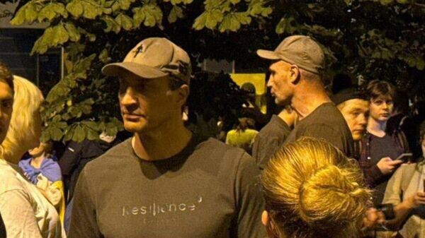    © telegram ukr_2025_ru