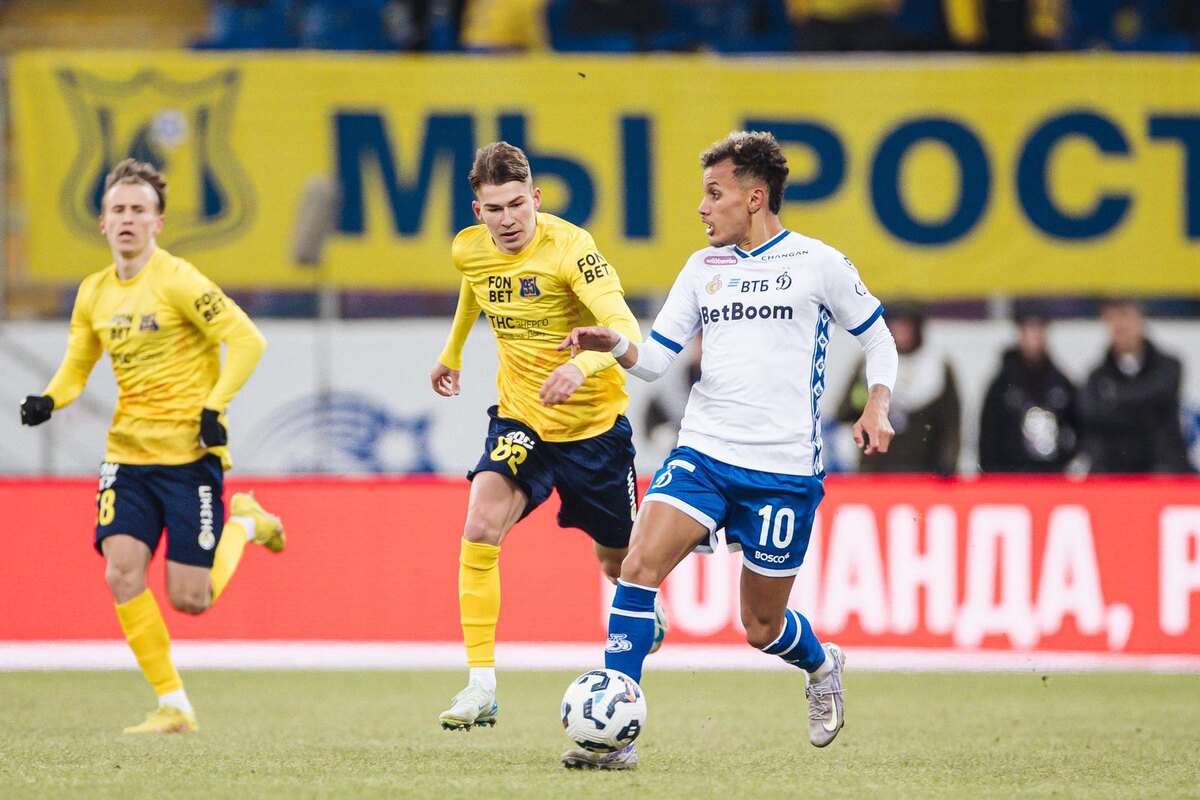 Иван Комаров и Бителло