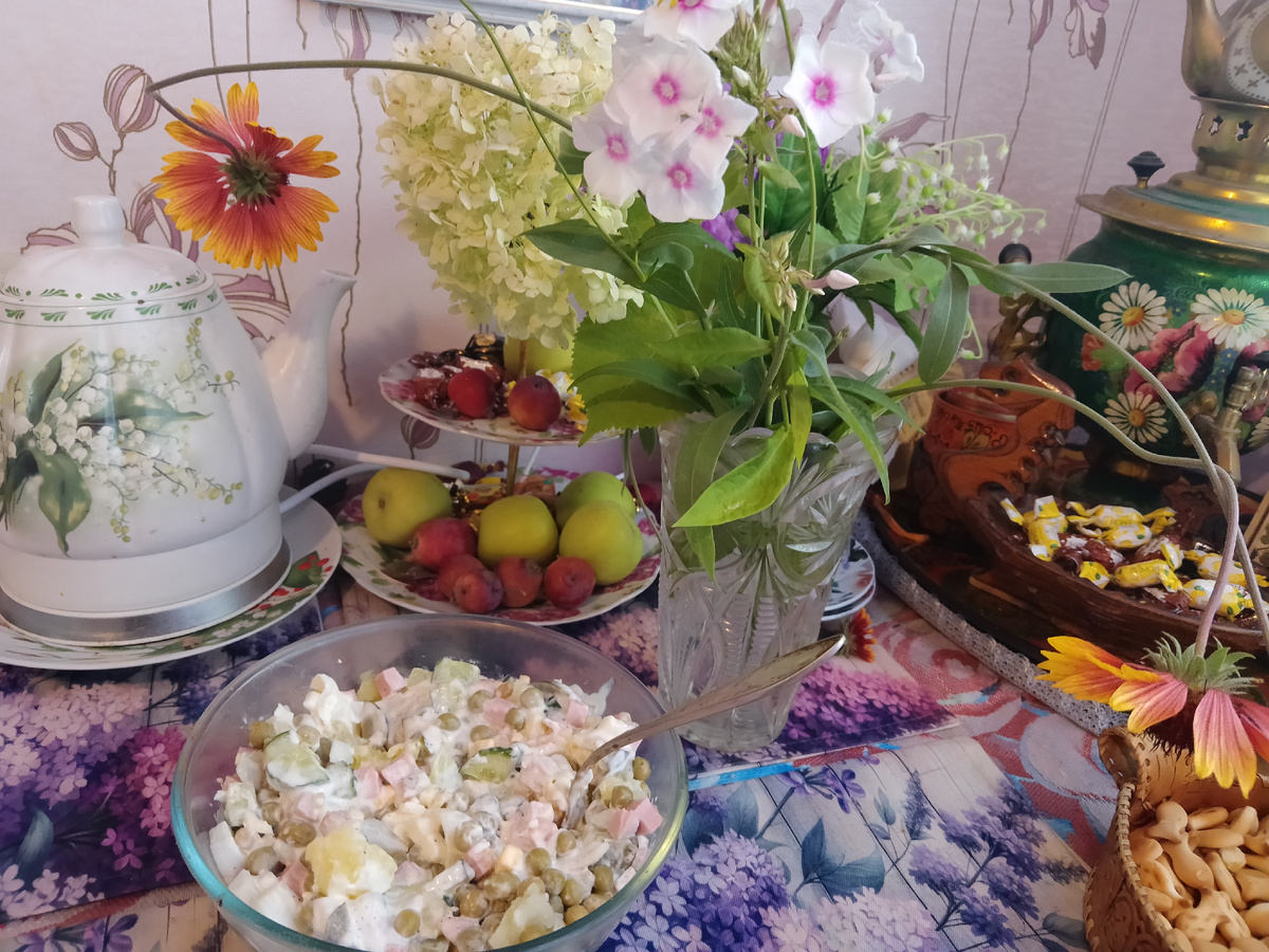 Фото автора