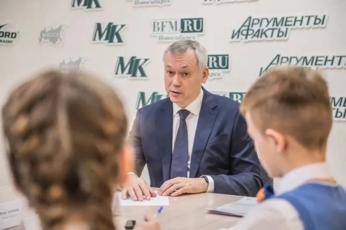    Губернатор Травников рассказал о контроле важных вещей Искитимского района