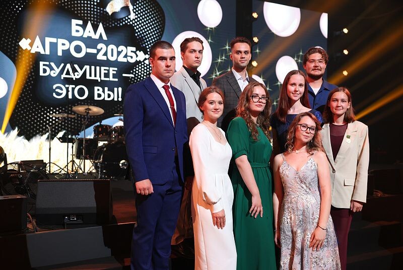     / Источник: Министерство сельского хозяйства Российской Федерации